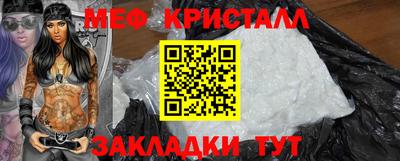 кокаин колумбия Волжск