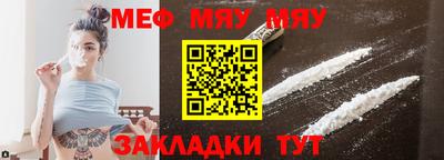 кокаин колумбия Волжск