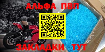 кокаин колумбия Волжск