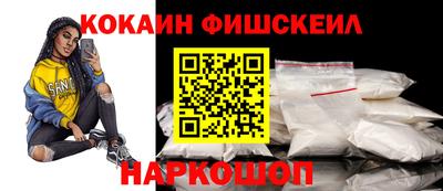 скорость mdpv Волжский