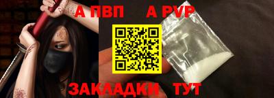 кокаин колумбия Волжск
