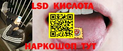 скорость mdpv Волжский