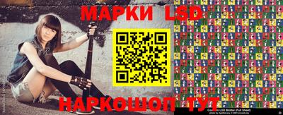 кокаин колумбия Волжск