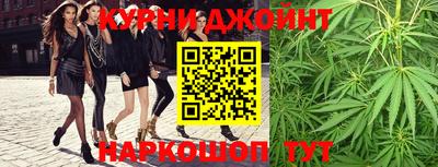 спиды Волгодонск