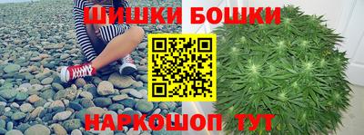 спиды Волгодонск