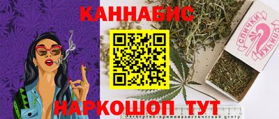 кокаин колумбия Волжск