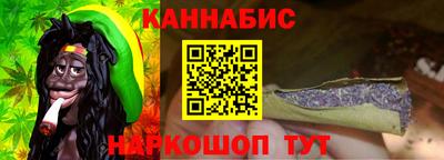 скорость mdpv Волжский