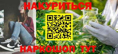 спиды Волгодонск