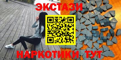 кокаин колумбия Волжск