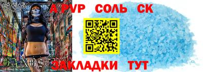 кокаин колумбия Волжск