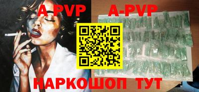 кокаин колумбия Волжск