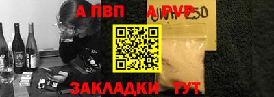 кокаин колумбия Волжск