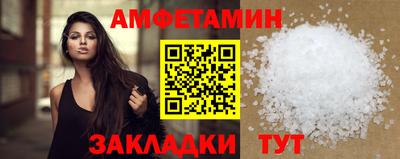 кокаин колумбия Волжск