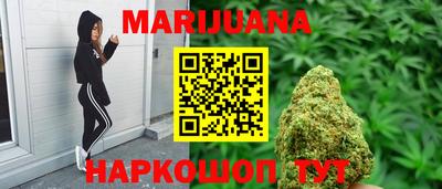 скорость mdpv Волжский