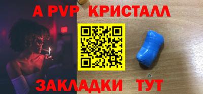 кокаин колумбия Волжск