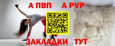кокаин колумбия Волжск