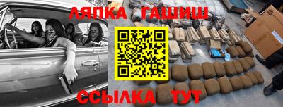 скорость mdpv Волжский