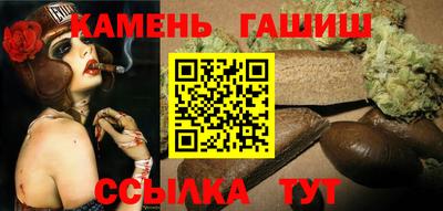 скорость mdpv Волжский