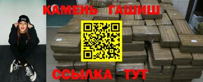 спиды Волгодонск