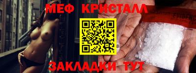 скорость mdpv Волжский