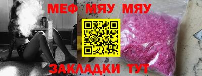 кокаин колумбия Волжск