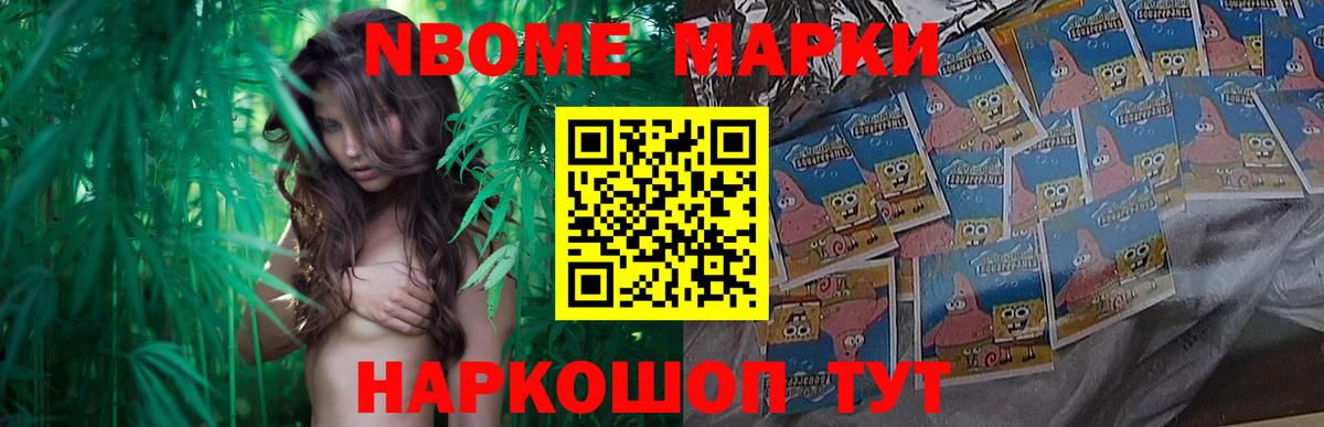 Лсд 25 экстази ecstasy Канск